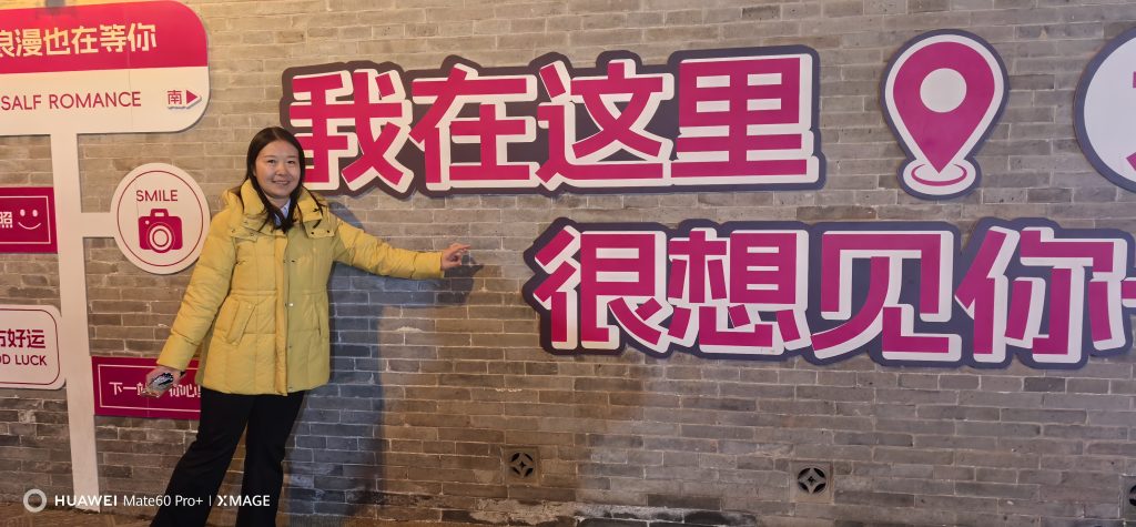 利用碎片时间聊天，却被说摸鱼