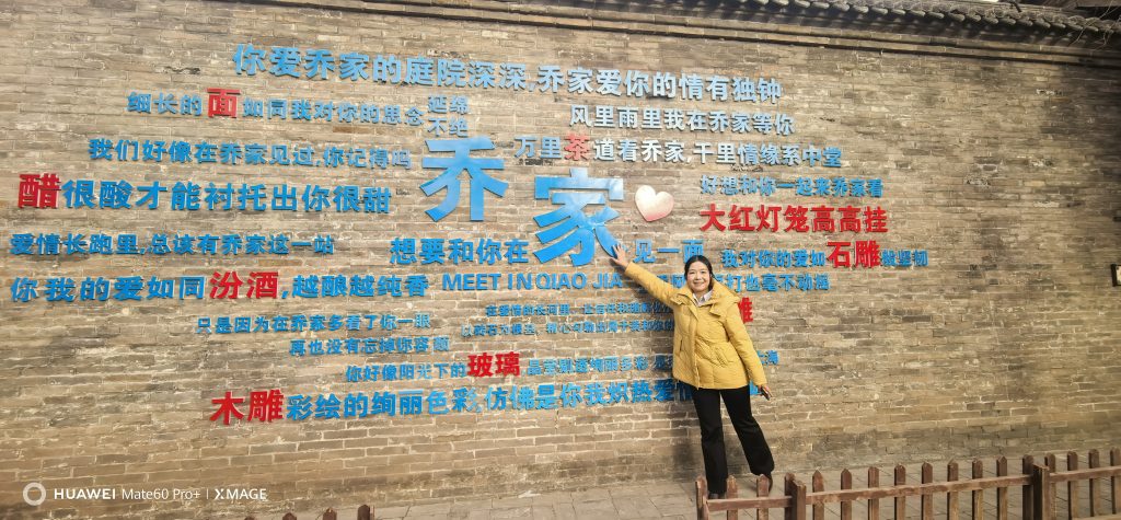 晚程奔赴，下一站遇见