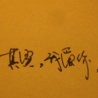智能儿出家