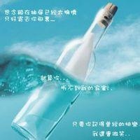 暖暖布丁