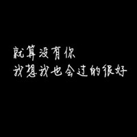 幽魂日记