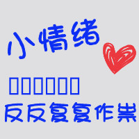 夜空观测员