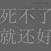 甜心猫