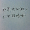 量子星河