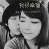 破罐子破摔