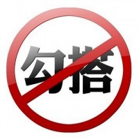 月光幻境