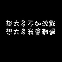 画皮书生