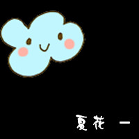 花瓣糖糖