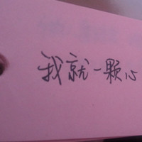 寒霜客