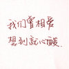 寂静如谜